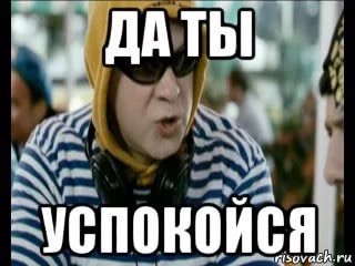 Футбол Чемпионат России 2016-17. Кубок России,РФПЛ,ФНЛ. Часть 12