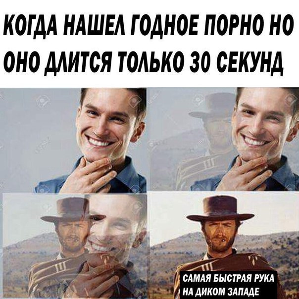 Минутка лёгкой деградации на ЯПе