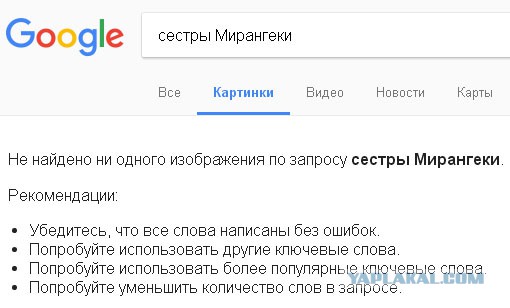 Футбол Чемпионат России 2016-17. Кубок России,РФПЛ,ФНЛ. Часть XVIII