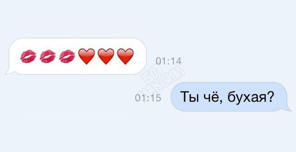 Очередная подборка школьной наркомании