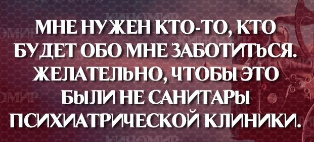 Смешные комментарии из социальных сетей 21.07.2017
