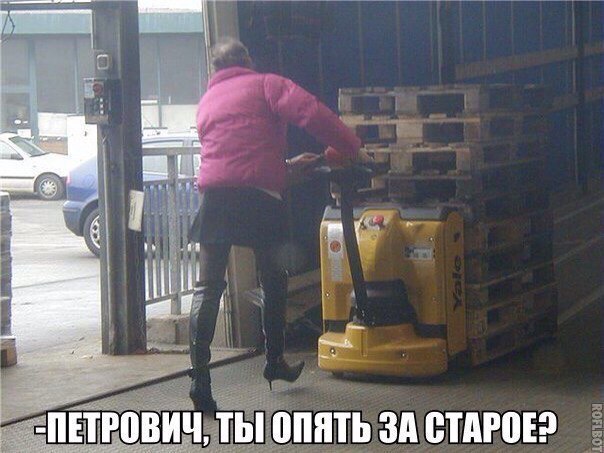 184 картинки для поднятия настроения!