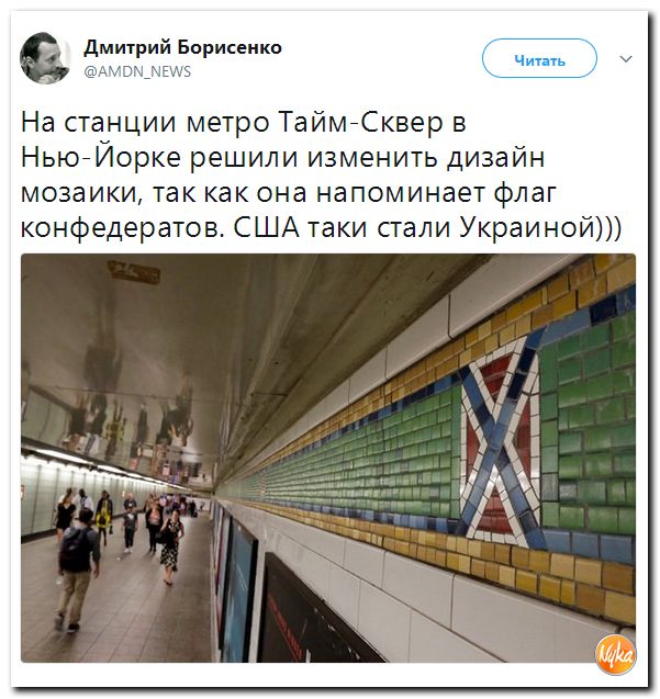 В США кувалдой разбили монумент Христофору Колумбу.