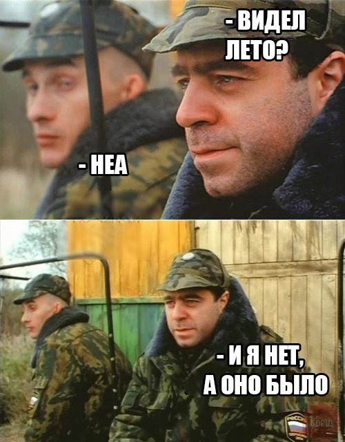 150 картинки для поднятия настроения!