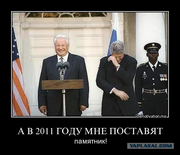 Сколько стране обходится Ельцин-центр в Екатеринбурге?