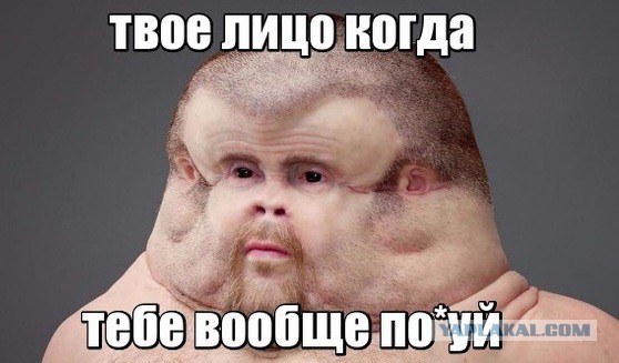 При разгоне протестов в Израиле женщину случайно сбили струёй воды