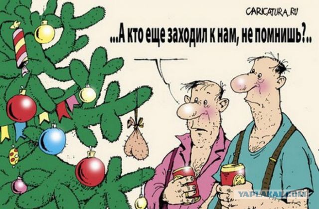 20 циничных шуточек, которые точно не предназначены для слишком чувствительных натур
