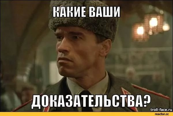 Разведенкам с "прицепом" – нет!