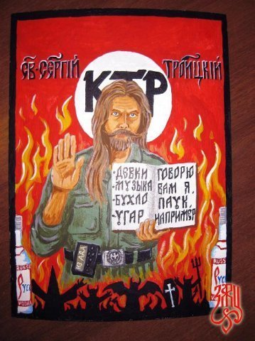 Самый крутой райдер