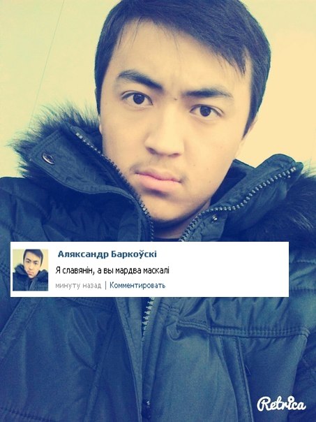 Приколы в стиле "регресс"