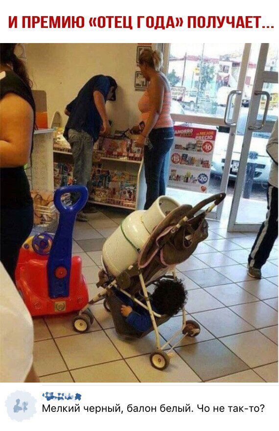 28 человек, достойных звания «гений черного юмора»