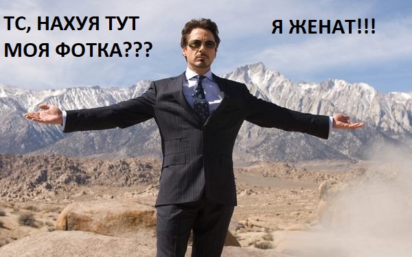 Холостой мужчина на отдельной жилплощади. Плюсы и минусы