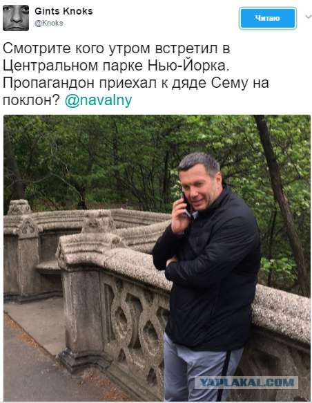 Пугачева с Галкиным и детьми улетели на Кипр за гражданством