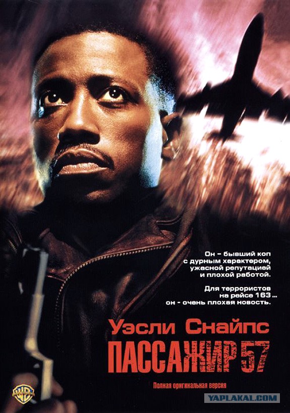 Забытые фильмы из эпохи VHS
