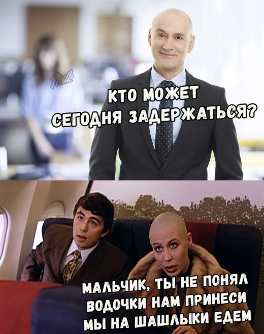 Нестандартный юмор
