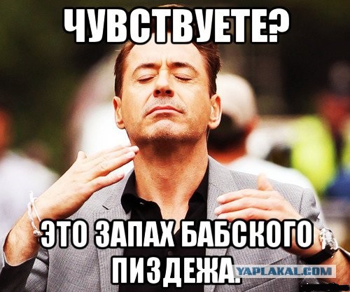 Почему мужчинам сложно с женщинами? Психологи поделились ответами из первых уст.