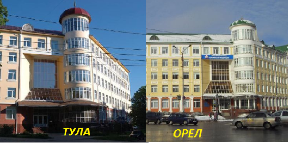 Неоправданно роскошные дворцы Пенсионного фонда в разных городах