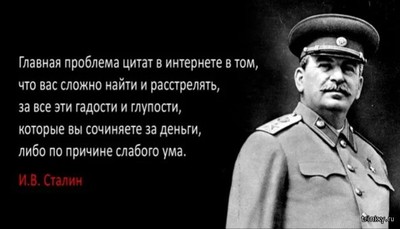 Ура, мы победили медицину