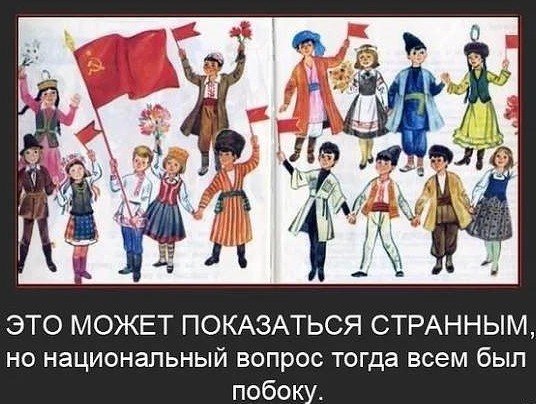 Картинки по-приколу