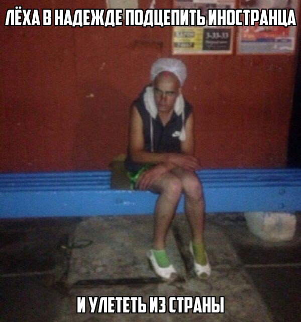Картинки по-приколу