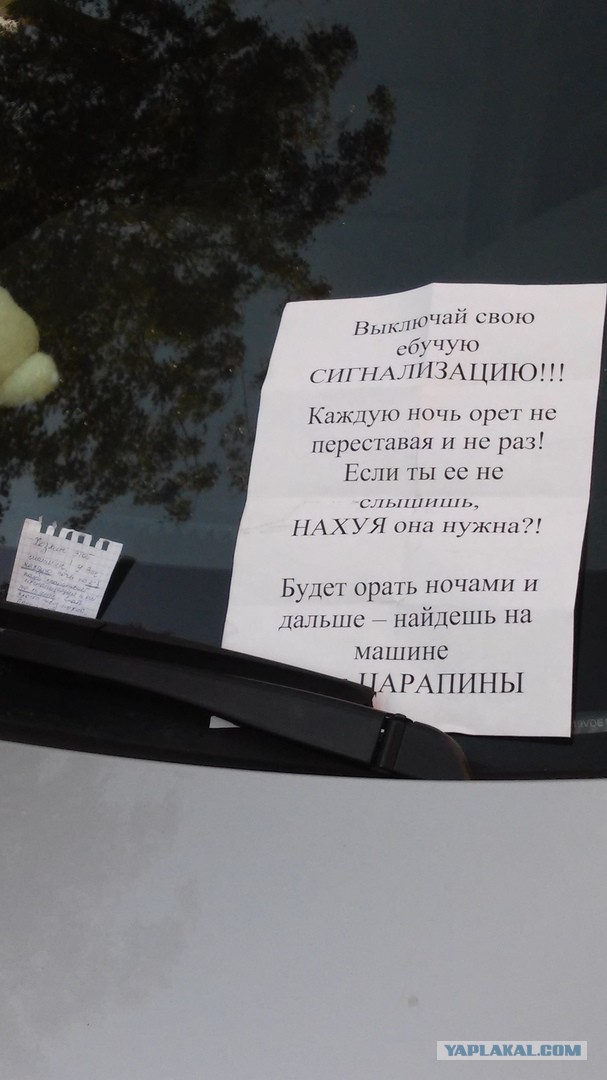 Картинки. Разные