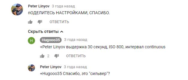Скайлеб, очередной блеф от НАСА и прочие их фейки