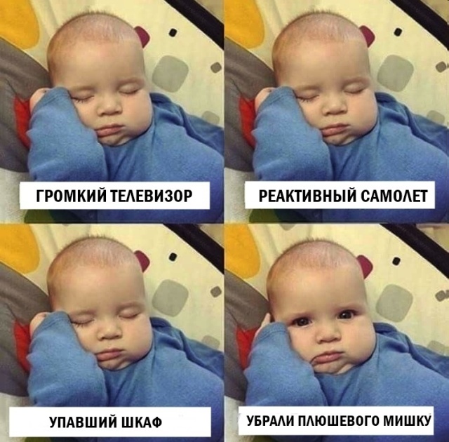 Нестандартный юмор