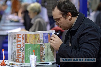 Госдума ввела уголовное наказание за увольнение предпенсионеров