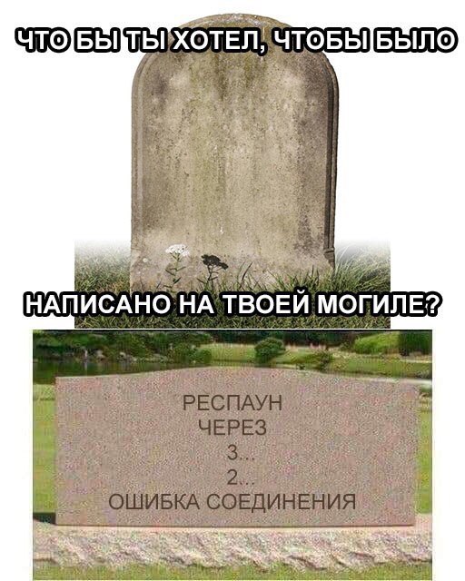 Пятница в черном - черном городе...