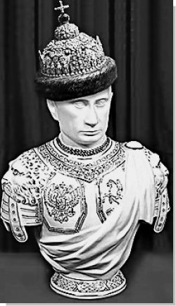 Итоги выборов президента на ЯПлакалъ