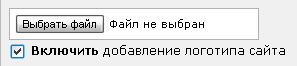 Удачный грибной сезон
