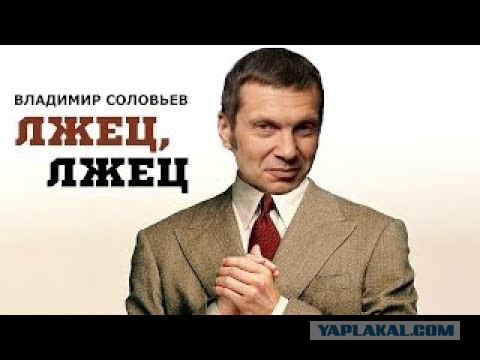 Навальный о теракте в архангельском ФСБ