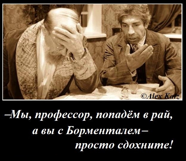 Программа на 2018 год