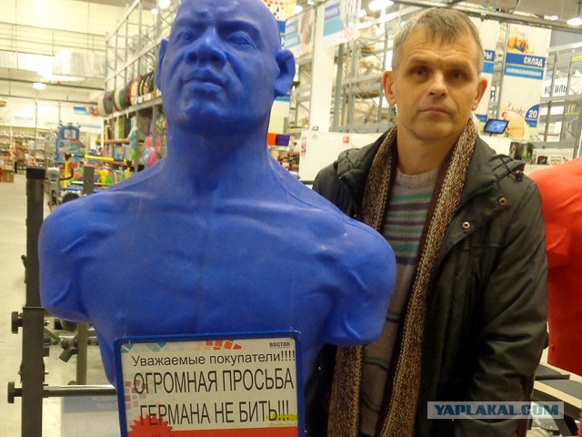 Памир на Логане