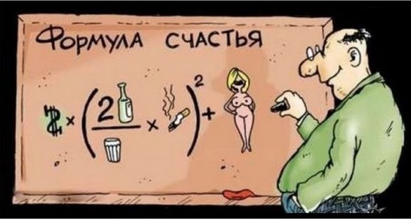 Немного картинок в это воскресенье