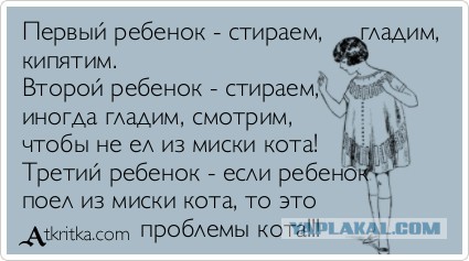 Как я новогодние подарки получал…