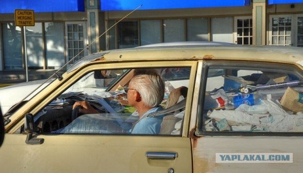 Кто сидел на моем кресле и помял его?!