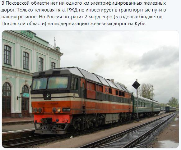 Росстат сообщил о рекордном за шесть лет росте экономики
