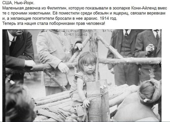 Как в одной гордой стране приняли закон о неуважении к власти и ее символам и что в итоге получилось