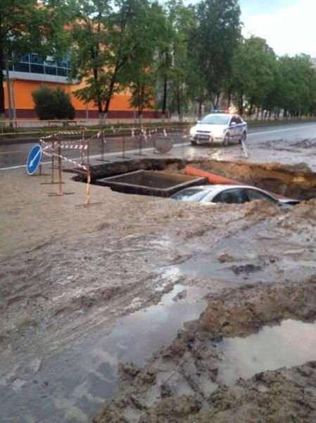 И всё-таки она наша. Лента картинок