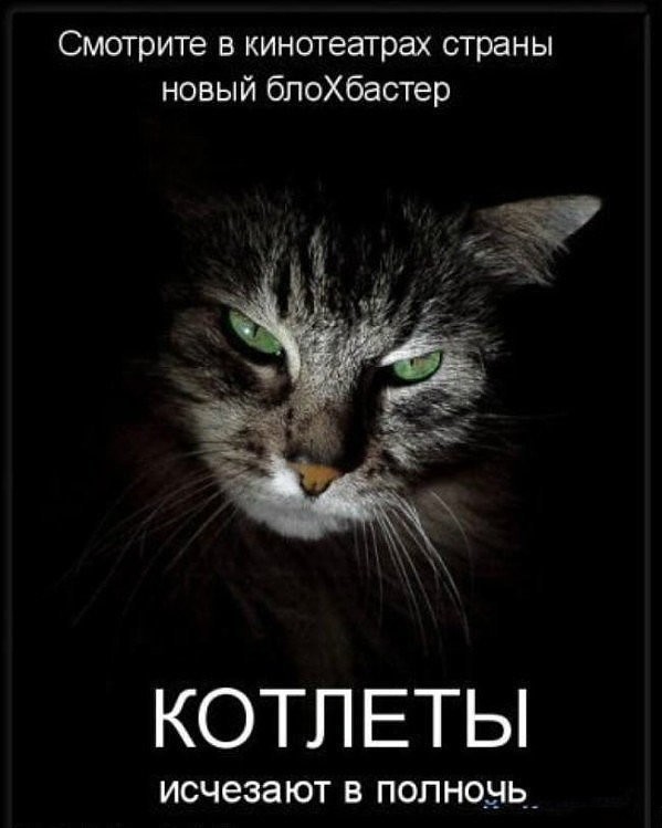 Всегда рады!