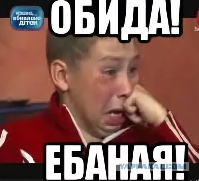Жителя Новгородской области оштрафовали за пост «Путин — сказочный *******»
