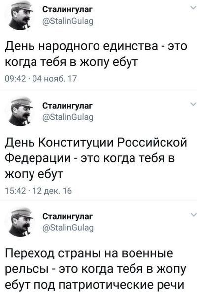 Холодильник победил телевизор: Россияне устали от пропаганды войны