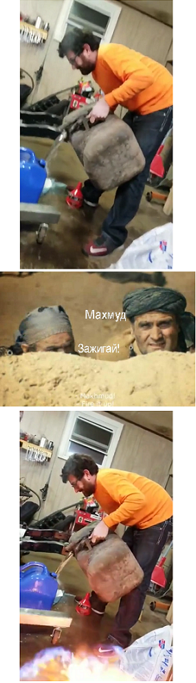 Да и фиг с ней, с этой воронкой!