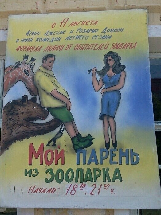 Картинки разные нужны, картинки всякие важны