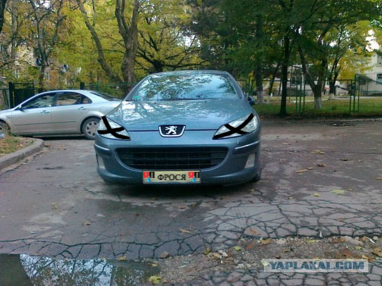 Кишинев-Благовещенск-Кишинев