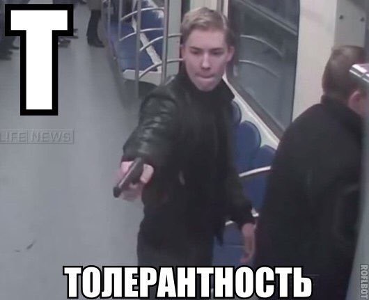 Блеющие овцы сейчас