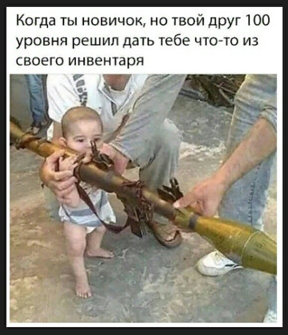«Картинки всякие нужны, картинки всякие важны» ©
