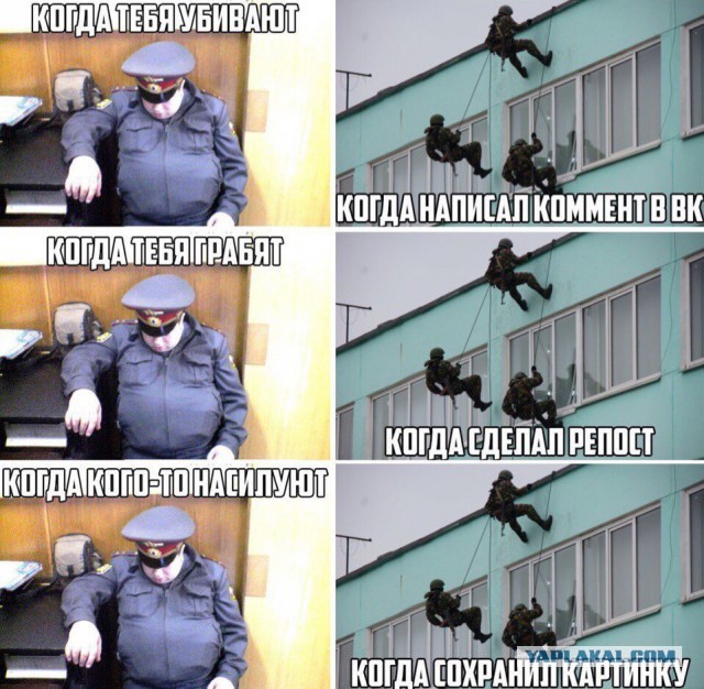 В Москве совершено нападение на сотрудника центрального аппарата СК России