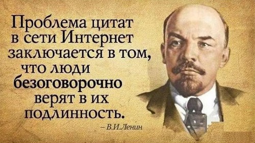 15 ключевых персонажей русской классики, возраст которых может вас удивить